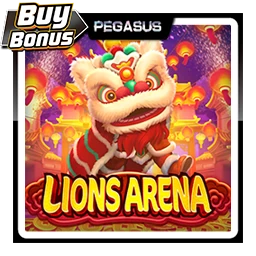 Lions Arena